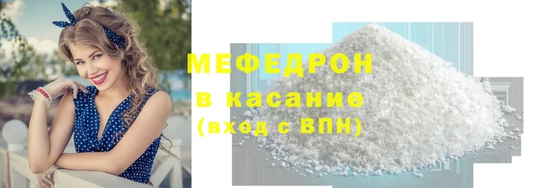 Купить наркотик аптеки Орёл Cocaine  МАРИХУАНА  МЕТАДОН  omg как войти  Меф мяу мяу  А ПВП  ГАШ 