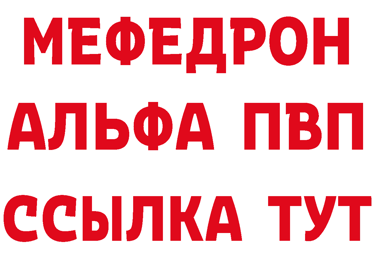 Героин гречка как зайти маркетплейс hydra Орёл